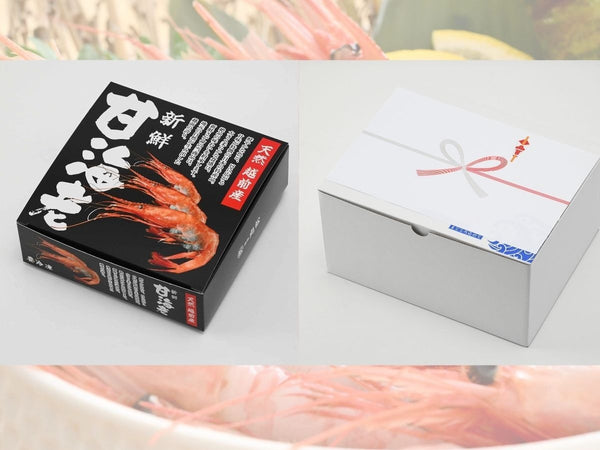 福井県越前産 無添加 甘えび 大サイズ