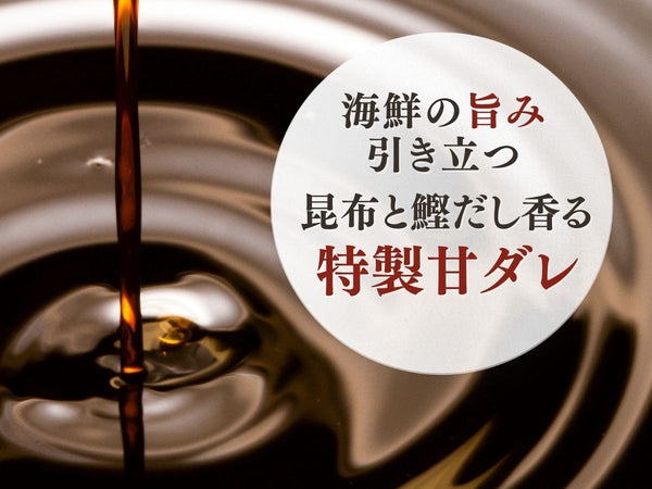 国産 5種 (本まぐろ / サーモン / タイ / いか / ブリ) 海鮮丼・刺身用 5袋
