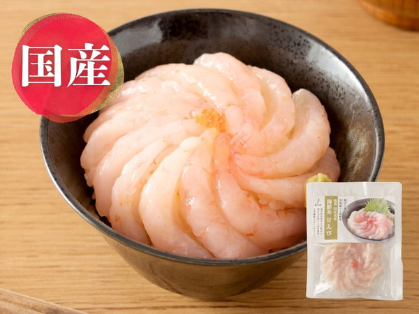 海鮮丼の素 甘えび丼 5人前