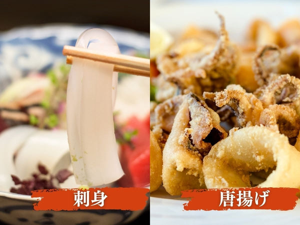 国産 いか 海鮮丼・刺身用 5袋【冷凍】
