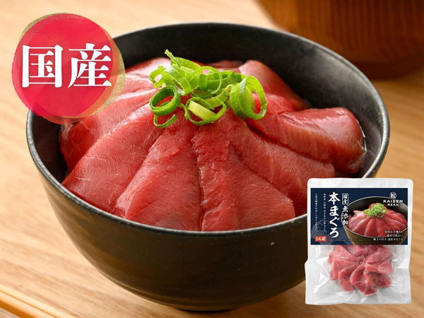 国産 6種セット (本まぐろ / サーモン / 真鯛 / いか / 3種 / 5種) 海鮮丼・刺身用 各1袋【冷凍】