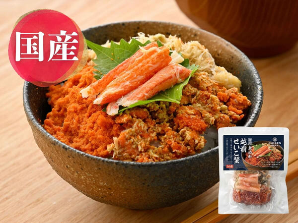 国産 5種セット (越前せいこがに / のどぐろ / サーモン / 甘えび / 真鯛) 海鮮丼・刺身用 各1袋【冷凍】