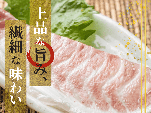 国産 越前 炙り 真鯛(まだい) 5袋【冷凍】