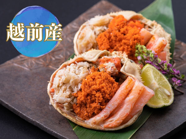 越前せいこ蟹 甲羅盛り