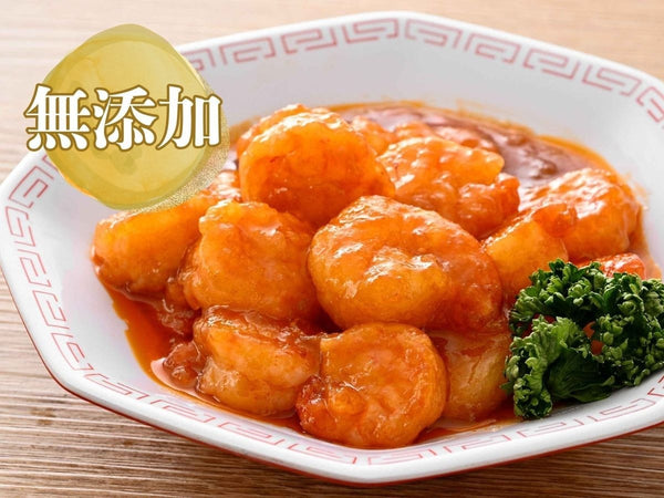 大型バナメイエビ むきえび