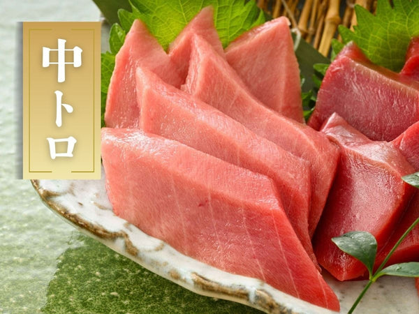 本まぐろセット (柵どり) 大トロ・中トロ・赤身