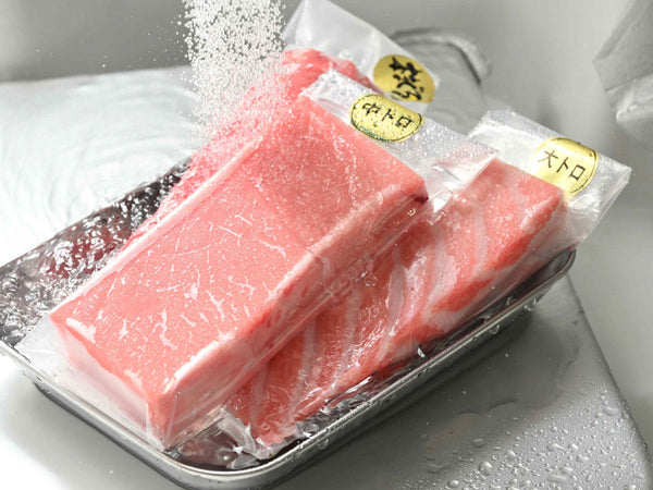 本まぐろセット (柵どり) 大トロ・中トロ・赤身