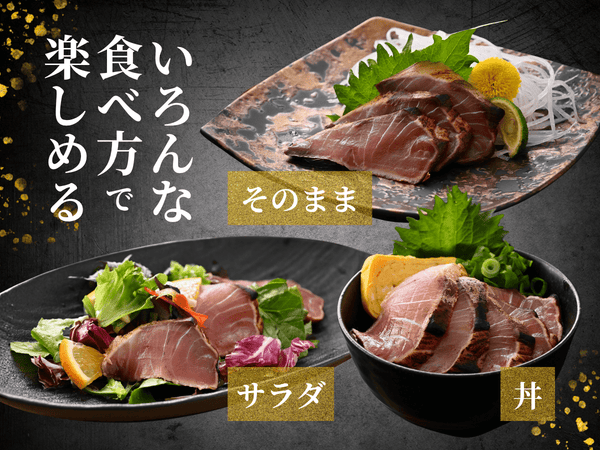 国産 越前 炙り ぶり 5袋【冷凍】